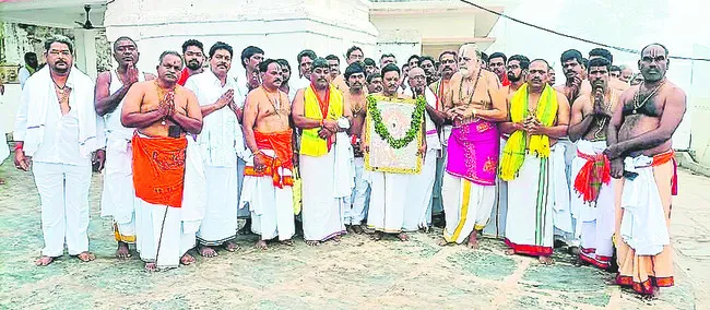 కోరుకొండ తీర్థం ప్రారంభం