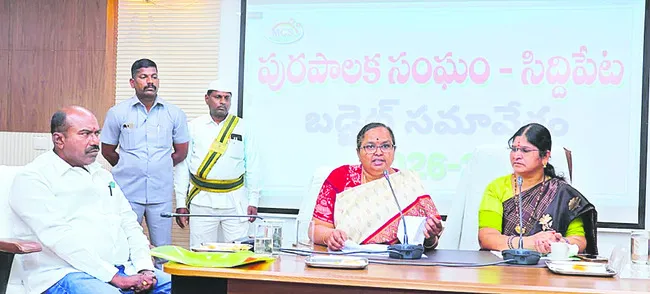 బల్దియా పద్దు రూ.181.99 కోట్లు 