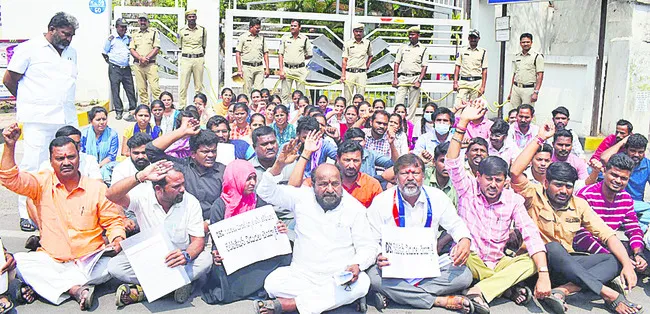 నిరుద్యోగులను పట్టించుకోని రేవంత్‌రెడ్డి 