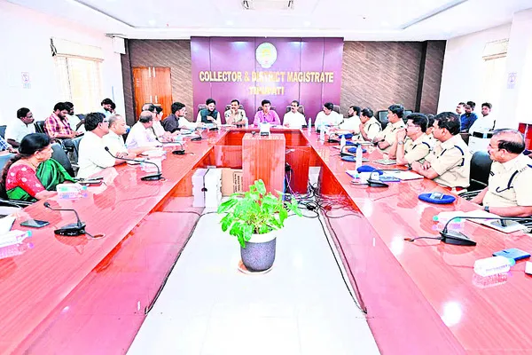 ఒకటిన సుప్రీంకోర్టు చీఫ్‌ జస్టిస్‌ జిల్లాకు రాక