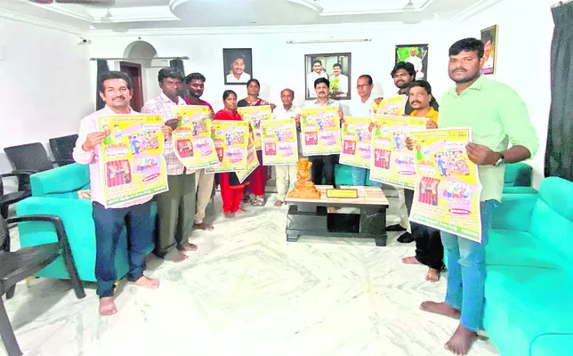 బాల్‌ వివాహ్‌ ముక్తి రథ్‌కు మద్దతు ఇవ్వండి