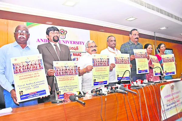 ఏయూలో వైజ్ఞానిక, క్రీడా సంబరాలు