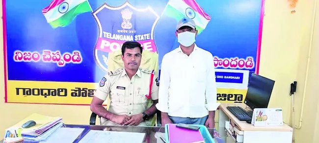 వృద్ధురాలిపై దుండగుల దాడి  
