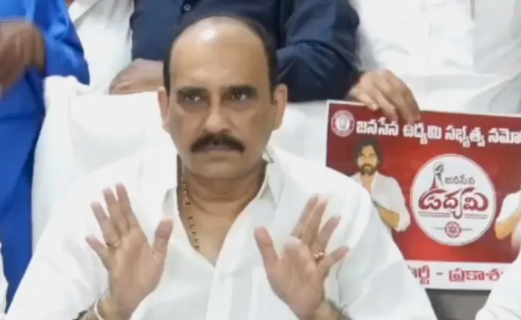 Jana Sena Leader Balineni Fires On MLA Janardhan