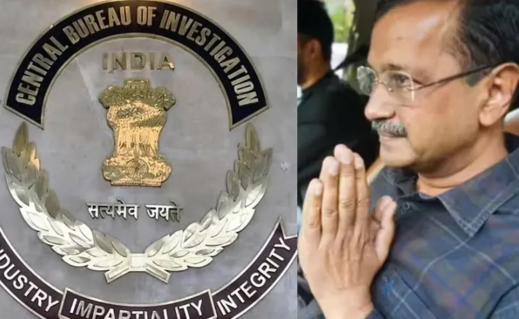 Cbi To Challenge Delhi Court Order Discharging Kejriwal And Sisodia