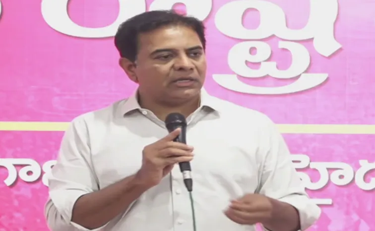 BRS Working President KTR Slams Congress And BJP
