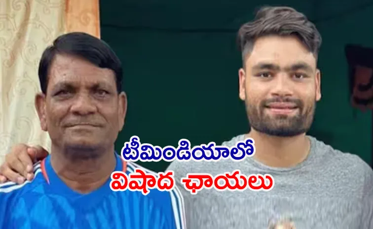 Rinku Singh father Khanchandra Singh passes away after battling stage 4 liver cancer