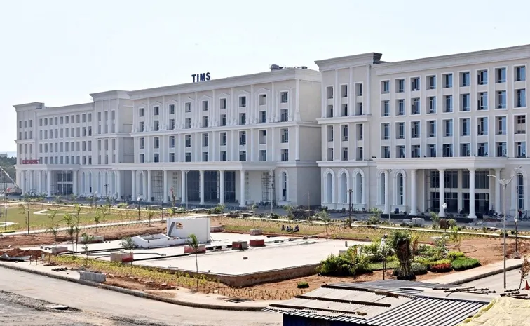 Sanath Nagar TIMS Started On March 19th In Hyderabad