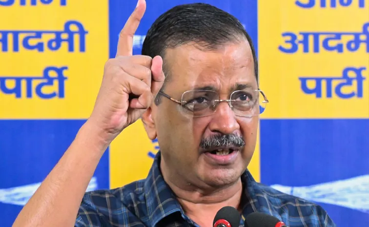 Delhi Liquor Scam Case Fake case in the name of  scam Arvind Kejriwal