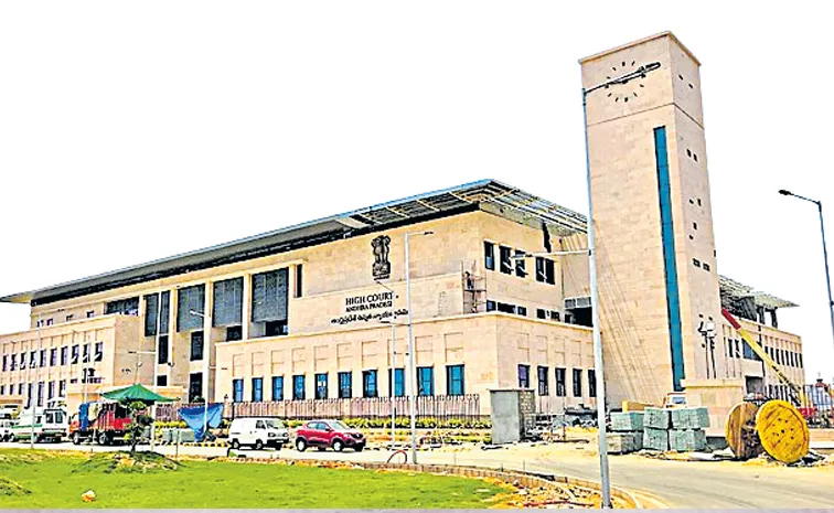 ఉద్యోగులపై క్రమశిక్షణ కేసుల పరిష్కారంలో ఇంత జాప్యమా?