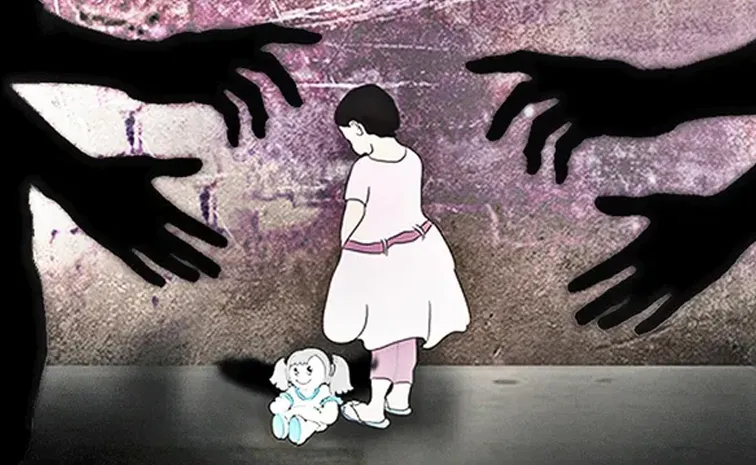 నెల్లూరు జిల్లాలో దాష్టీకం