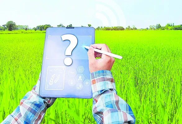 డిజిటల్‌ క్రాప్‌ సర్వేకు సిద్ధం