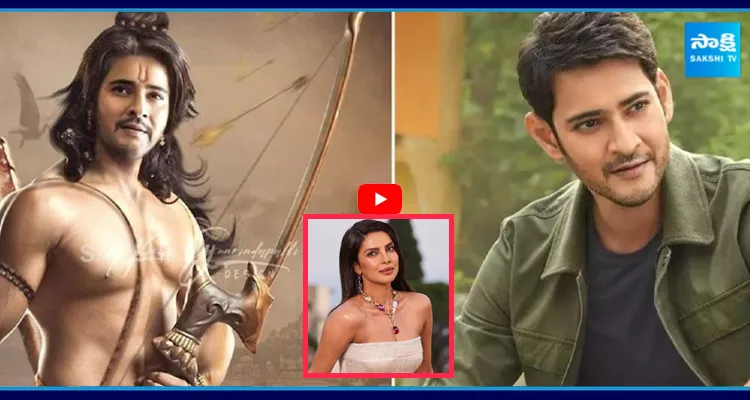 వారణాసి స్టోరీ లీక్