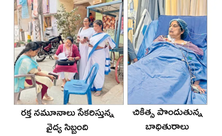 దేవుడా.. ఏంటీ దుస్థితి!