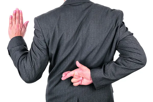 బదిలీ కుదుపు