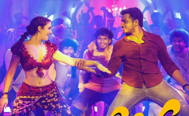 Tollywood Movie Purushaha Lyrical song out now 