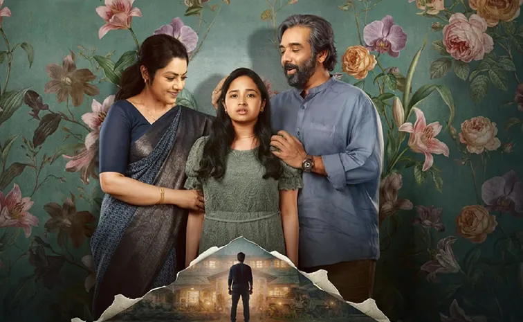  మీనా, వినీత్ నటించిన థ్రిల్లర్‌ సిరీస్‌.. తెలుగులోనూ వచ్చేసింది