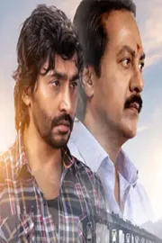 Tollywood Movie Son Of Movie Review In Telugu1