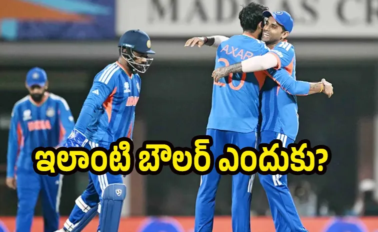 అదేం బౌలింగ్‌?.. అతడు అవసరమా?: భారత మాజీ కెప్టెన్‌ ఫైర్‌