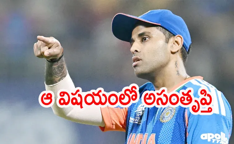 Suryakumar Not Happy With One Aspect In India Win Over Zimbabwe