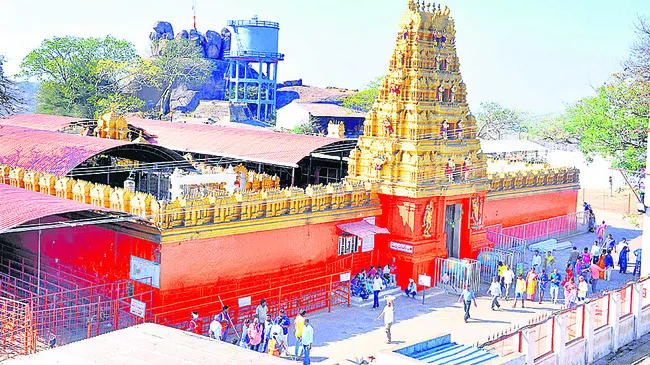 కొండగట్టు!