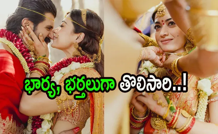 హైదరాబాద్‌లో అడుగుపెట్టిన విరోష్ జంట.. వీడియో వైరల్