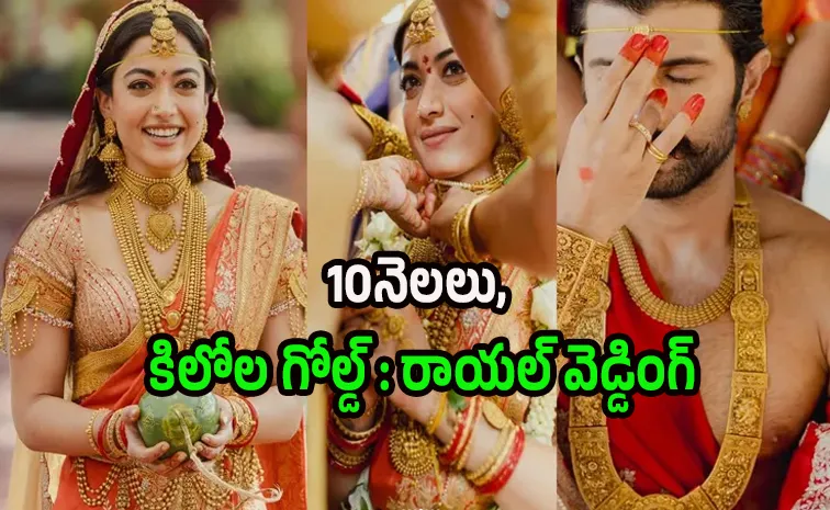 ViRosh అచ్చమైన దేవతలా ఆమె, ఆభరణాలతో  కొత్త ట్రెండ్‌