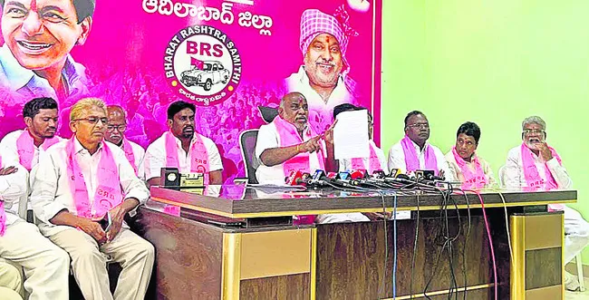 ‘ఇండస్ట్రియల్‌ కారిడార్‌ పేరిట దగా’