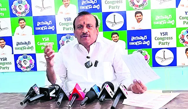 హిందూ ద్రోహి చంద్రబాబే 