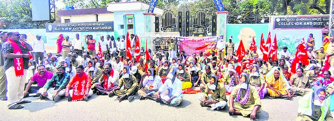 సమస్యలు పట్టని సర్కార్‌