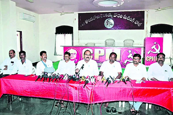 ఇదేనా ఇందిరమ్మ రాజ్యం?