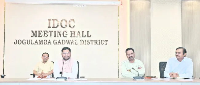 జిల్లా అభివృద్ధికి సమన్వయంతో పనిచేద్దాం 