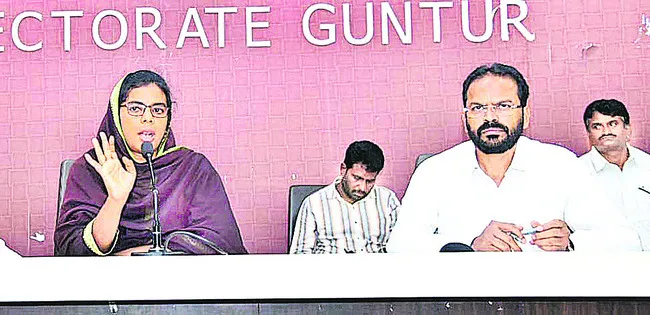 టెన్త్‌ పరీక్షలు సజావుగా నిర్వహించాలి 