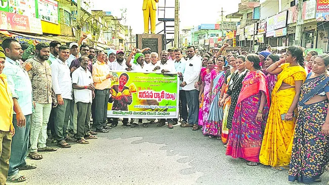 నిందితులను శిక్షించాల్సిందే