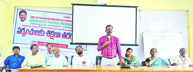 ప్రజాసేవకు అంకితమవ్వండి 