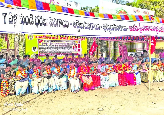 జీతాలు పెంచే వరకూ పోరాటం ఆగదు