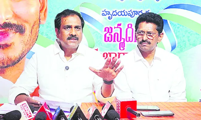 రైతు ఆత్మహత్యలపై ఎందుకు మాట్లాడలేదు?