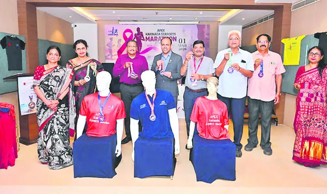 రేపు అపెక్స్‌–కేఎస్‌పీఎల్‌ మారథాన్‌