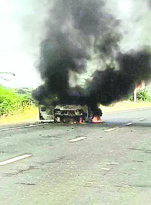 జాతీయ రహదారిపై కారు దగ్ధం 