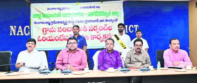 గ్రామాల అభివృద్ధిలో సర్పంచులే కీలకం 