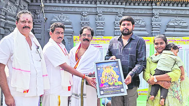 బాలల రక్షణే ధ్యేయం 