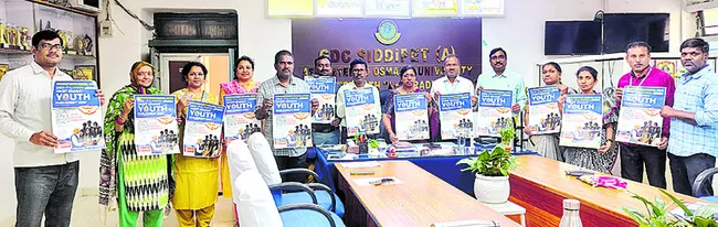 నేడు వికసిత్‌ భారత్‌ యూత్‌ పార్లమెంట్‌