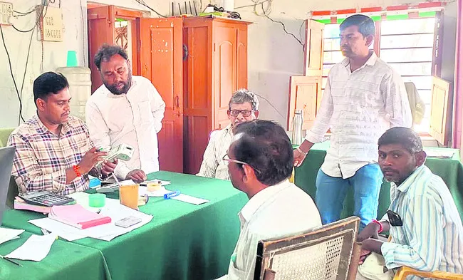 నేడే ఆఖరు