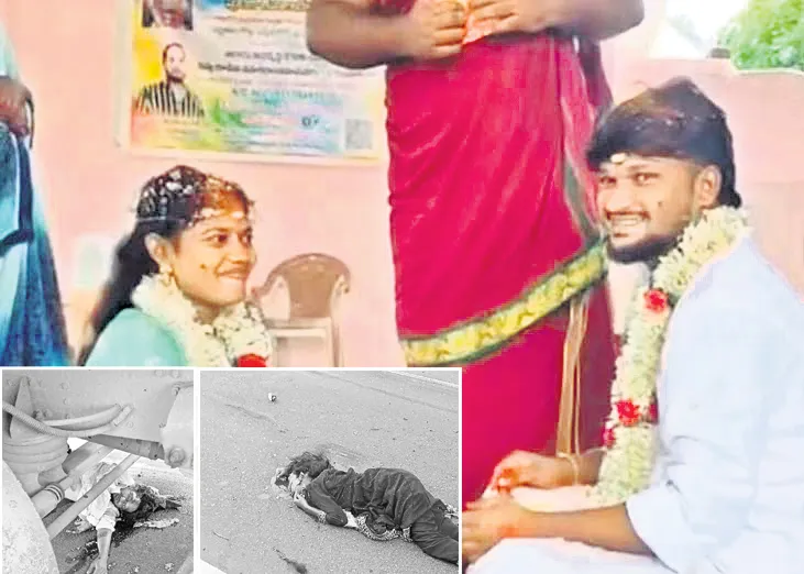 పెళ్లయిన ఐదు నెలలకే.. కానరాని లోకాలకు..