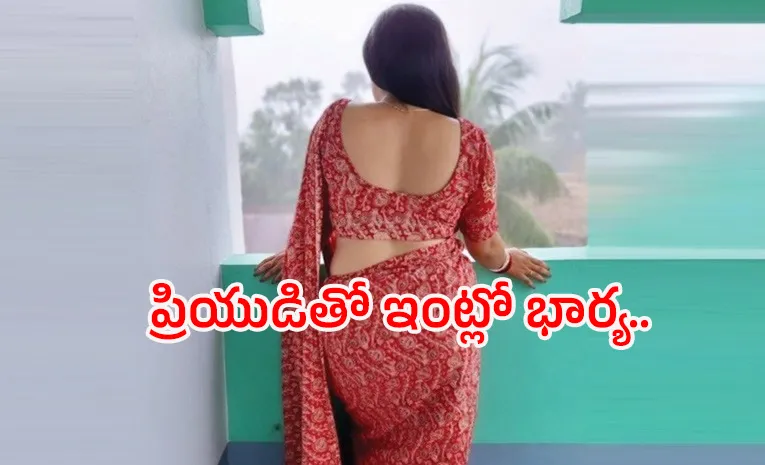 Incident In East Godavari District