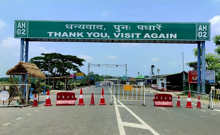 Indo Nepal Border Closed Due To Elections