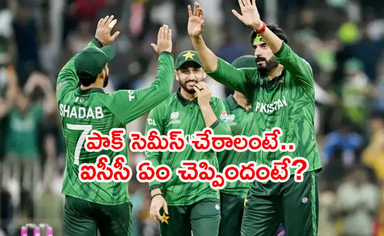 T20 WC SL vs PAK: Pakistan Semis Qualification Scenario As ENG Beat NZ1