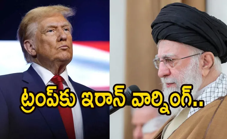 ఆ కొత్త ఆయుధాలు ప్రయోగిస్తే తట్టుకోలేవ్‌ ట్రంప్‌!