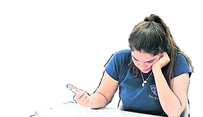 అక్షర పోరాటం 