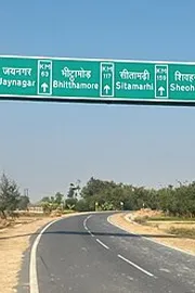 Why Are Highway Signs Green Know The Details Here